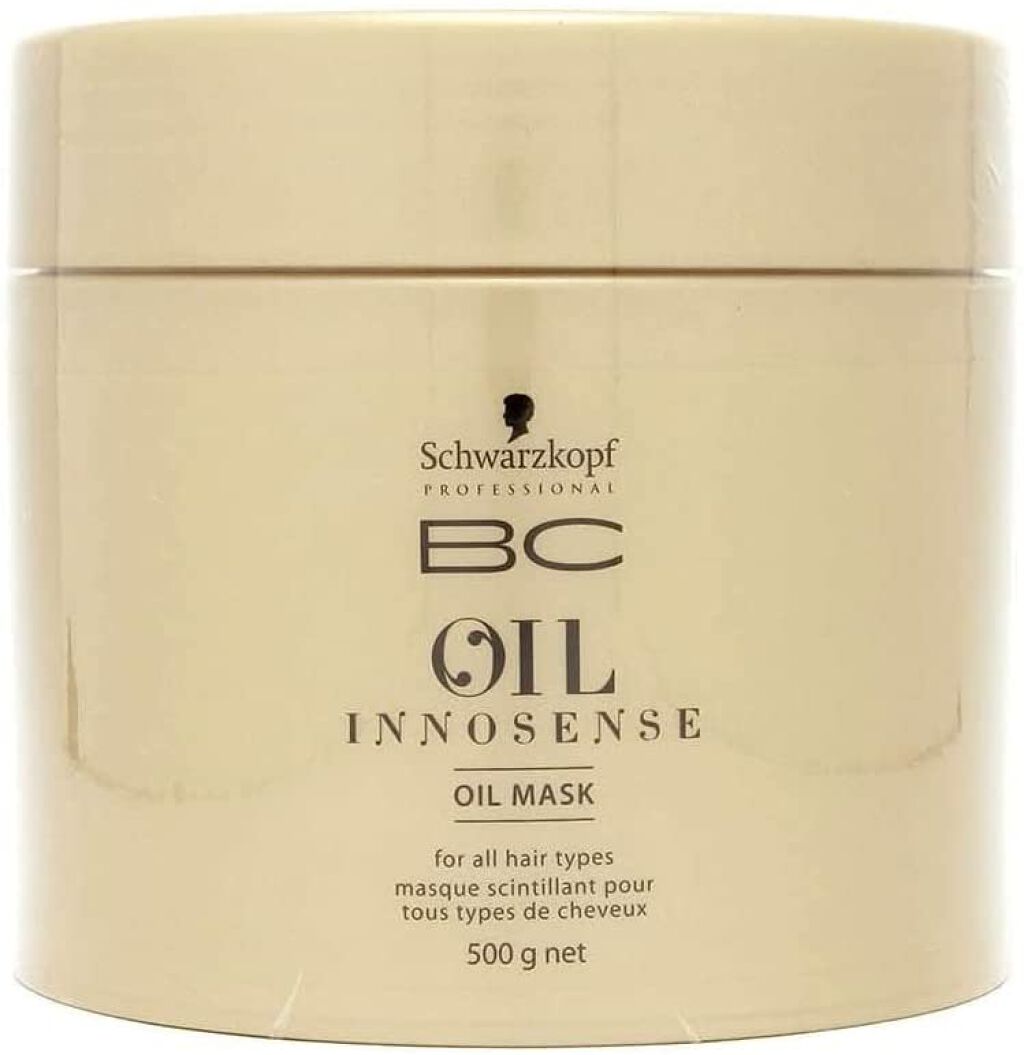 シュワルツコフ プロフェッショナル Schwarzkopf Professoinal のヘアパック トリートメント5選 人気商品から新作アイテムまで全種類の口コミ レビューをチェック Lips