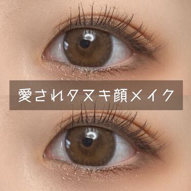 ロング カールマスカラ スーパーwp ヒロインメイクを使った口コミ 彼女にしたい顔ナンバーワン たぬき顔メイク By 𝐓𝐈𝐀𝐌 混合肌 Lips