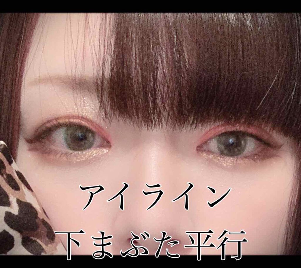 エンジェル ハート アイカラーズ エンジェルハートを使った口コミ 海外の動画でよく見かけてたので試してみたか By P Lips