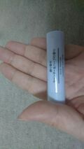 1000円以下 練り香水 ラベンダーの香り 無印良品のリアルな口コミ レビュー Lips