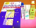 オロナインh軟膏 医薬品 オロナインを使った口コミ そのニキビ めんちょうではありませんか By シャケ 代前半 Lips オロナインh軟膏 医薬品 オロナインを使った口コミ そのニキビ めんちょうではありませんか By シャケ 代前半 Lips