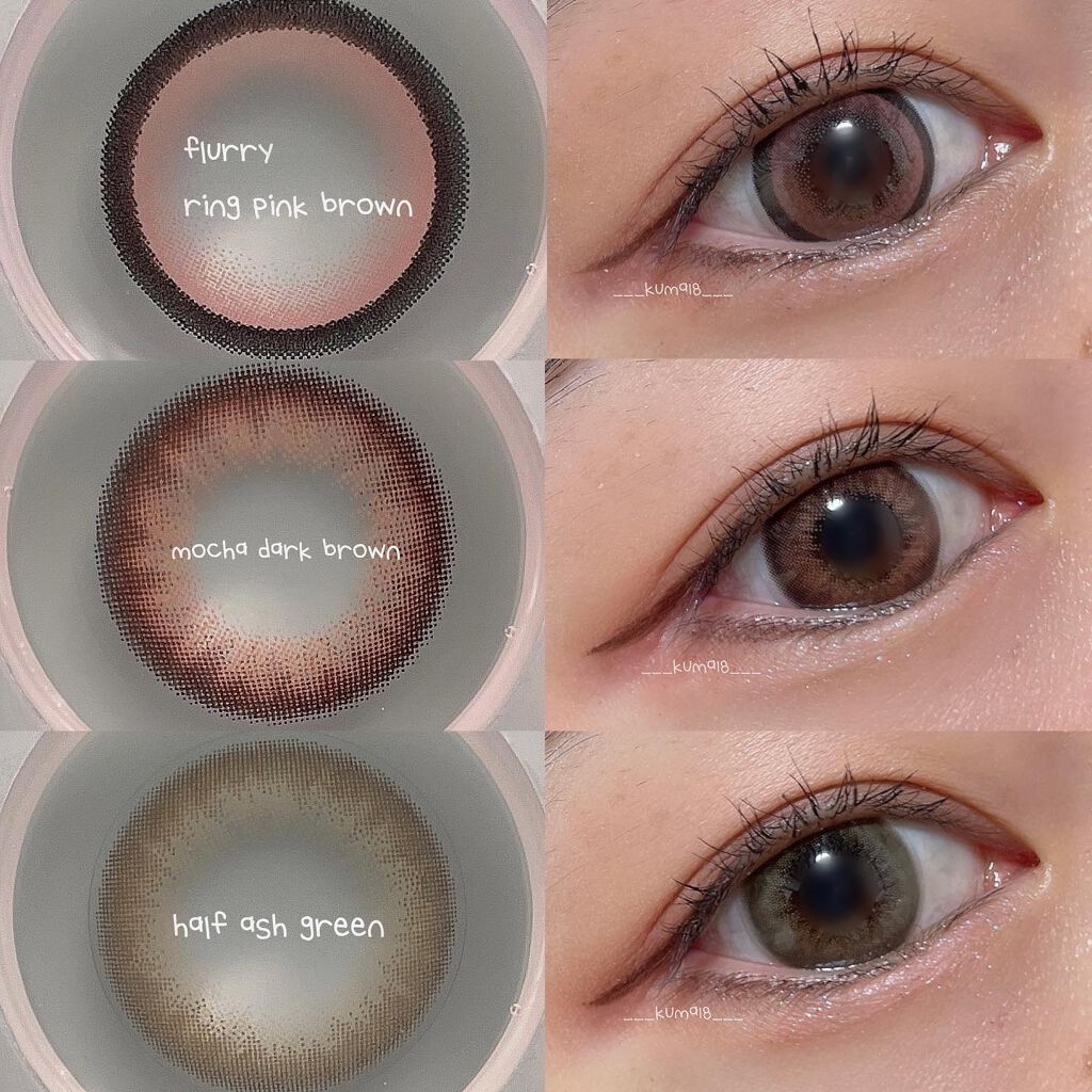 Flurry By Colors フルーリー By カラーズ Flurry By Colosのカラコンレポ 着画口コミ 明日花キララカラコン ３色レポ 明日花キラ By 아짱 普通肌 Lips