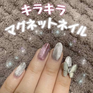 マグネットジェル Nailtownの口コミ キラッキラの指先でテンションも上がる シン By ʚ Aya ɞ Lips