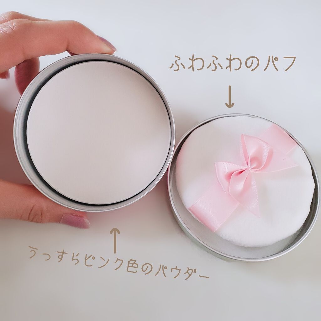 クラブ すっぴんパウダー クラブの口コミ マスクニキビが出来てきて悲しい 暑くなっ By ナツ 混合肌 30代前半 Lips