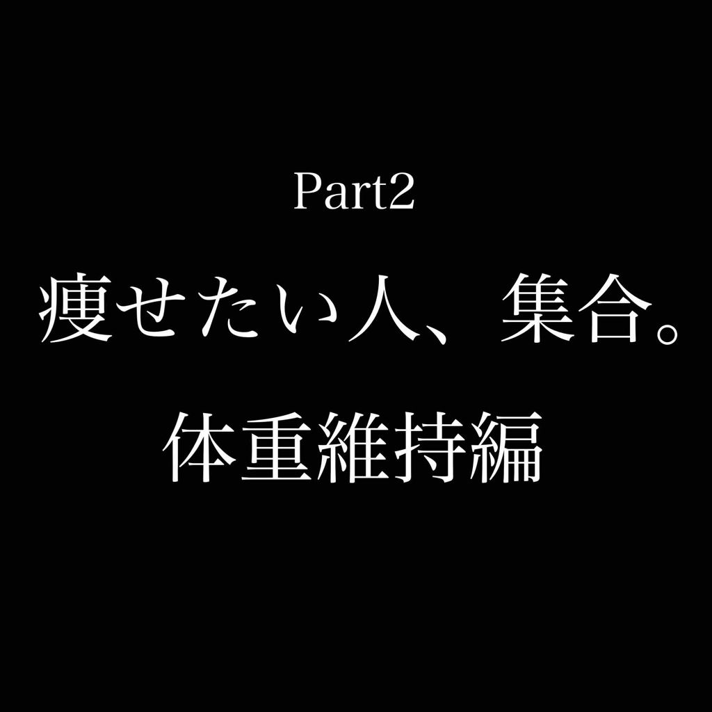 ボディ用かっさ Daisoの口コミ 超優秀 100均で買えるおすすめボディ バスグッズ Part2痩せたい人 By あまち 混合肌 代前半 Lips