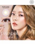 Lavender Gold ラベンダーゴールド Poplensのリアルな口コミ レビュー Lips