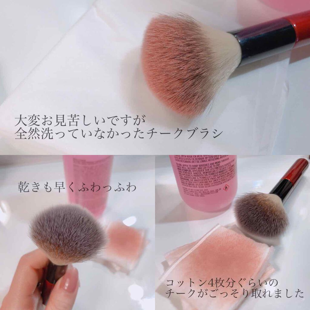 使い方はカンタン♡