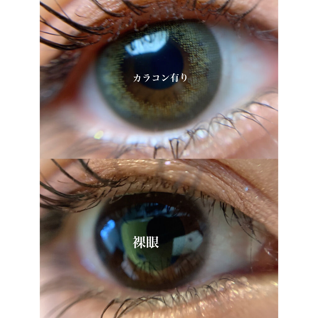 Revia 1day Reviaのカラコンレポ 着画口コミ 二枚目にバカでかい目ん玉出てくるので嫌 By Saya 敏感肌 代前半 Lips