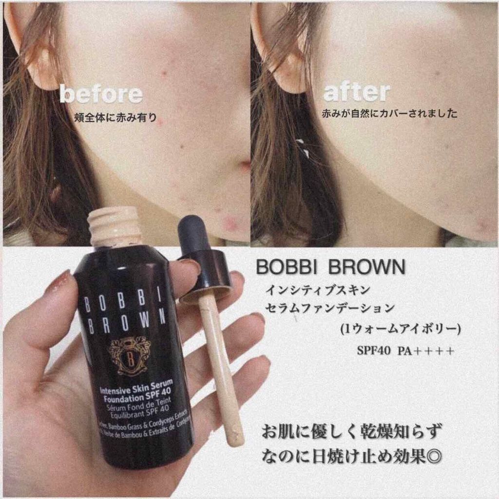 インテンシブ スキン セラム ファンデーション Spf40 Pa Bobbi Brownの人気色を比較 カバー力は欲しいけどお肌に優しいものがいい By Shio 敏感肌 Lips