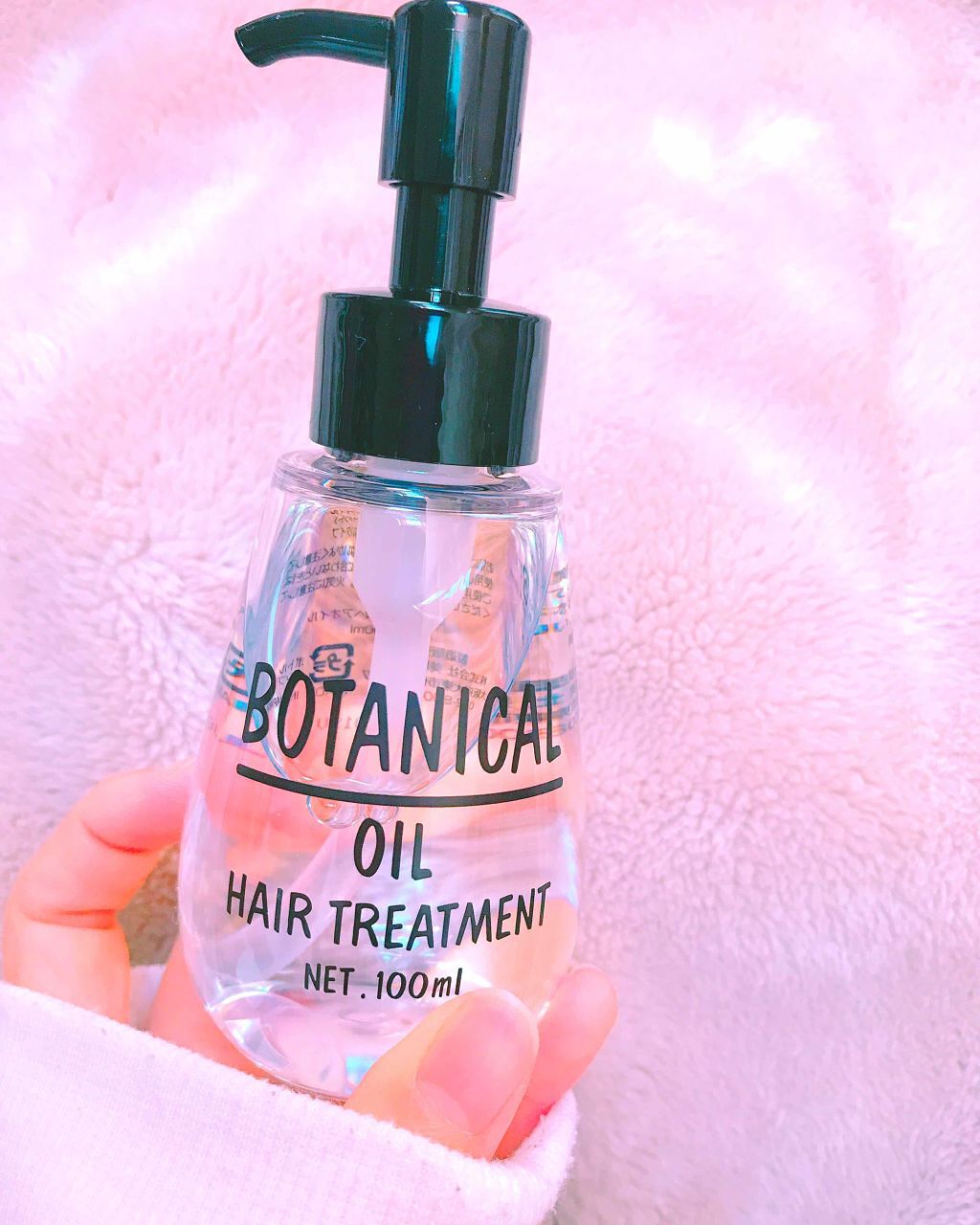 ボタニカル ヘアオイル ボタニカルの口コミ Botanicaloil Hairtrea By しの 混合肌 代前半 Lips