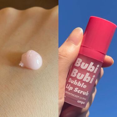 Bubi Bubi Bubble Lip Scrub/unpa/リップケア・リップクリームを使ったクチコミ（2枚目）