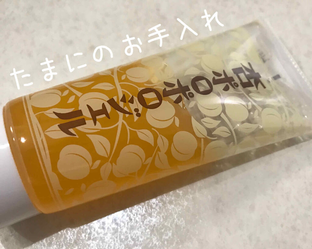 杏ポロポロジェル 三和通商の口コミ やわらか肌へ 三和通商杏ポロポロジェル商 By 蒼月暁夜 乾燥肌 30代前半 Lips