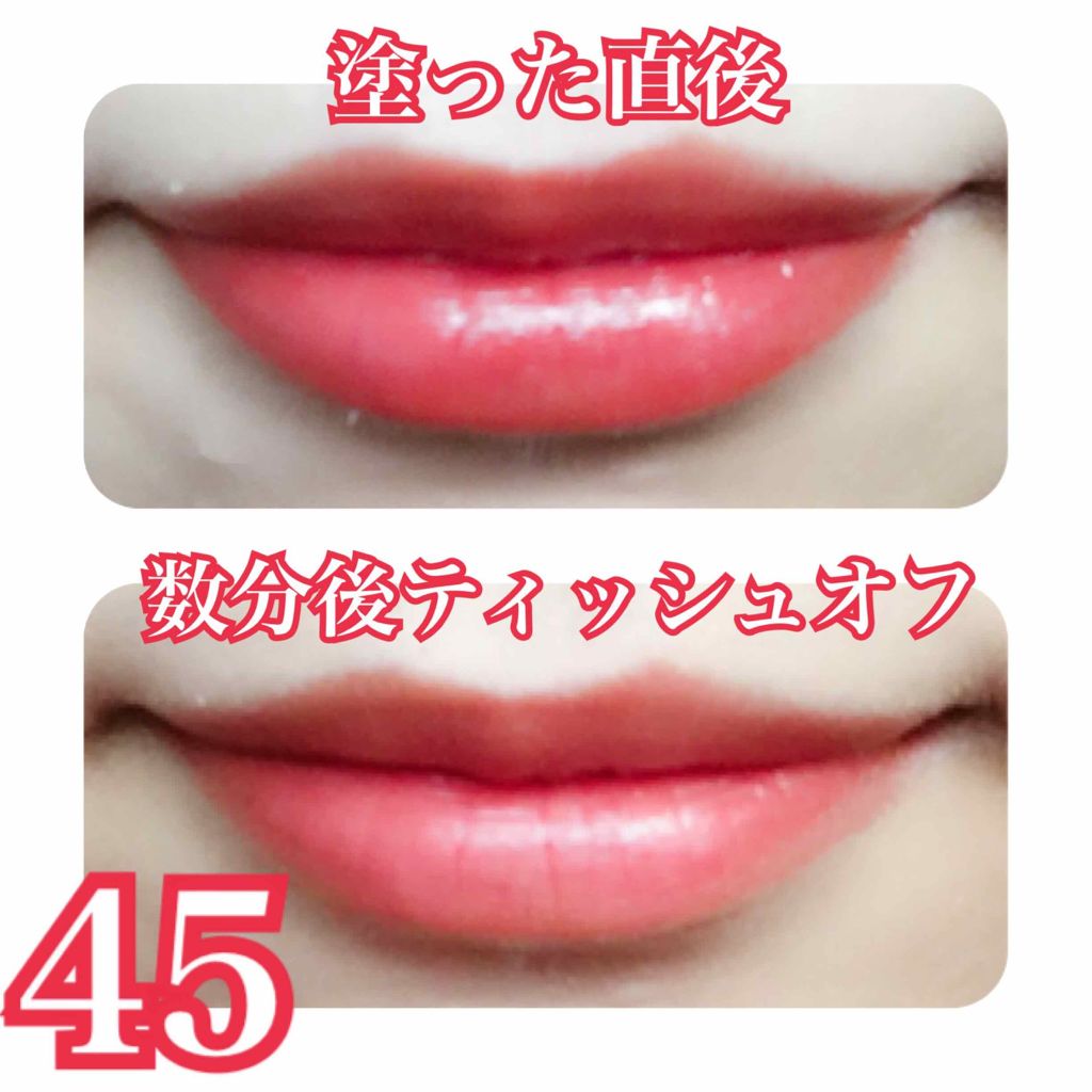 No.045 ロマンティック:オレンジレッド