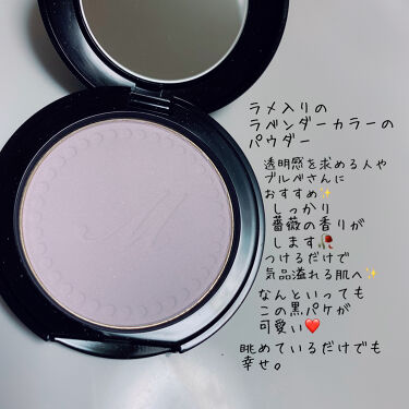 限定プレストパウダー イルミネイティング プレスト パウダー レ メルヴェイユーズ ラデュレの口コミ 乾燥肌におすすめのプレストパウダー 衝動買いコスメレ メ By 使い切りコスメ くる 乾燥肌 代前半 Lips