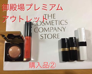 エクストラ リップ ティント Bobbi Brownを使った口コミ 御殿場だより 御殿場プレミアムアウトレ By リラックマコリラックマ 脂性肌 40代前半 Lips