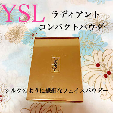 ラディアントコンパクトパウダー Yves Saint Laurent Beauteの口コミ お直し用のプレストパウダーです 使い込んで By Megulemon 混合肌 Lips