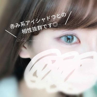 カラーマジョリティー カラーマジョリティーのカラコンレポ 着画口コミ こんばんは 今回は 八木アリサさんがモデル By 𝐤𝐢𝐤𝐢 𝐜𝐫𝐮𝐞𝐥𝐭𝐲 𝐟𝐫𝐞𝐞 敏感肌 20代前半 Lips
