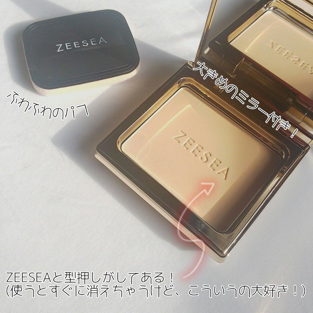 21年冬新作パウダーファンデーション Zeesea メタバースピンクシリーズ アストロダストパウダーファンデーション Zeeseaの口コミ 乾燥 肌におすすめのパウダーファンデーション こんにちは Mari By Marika 乾燥肌 Lips