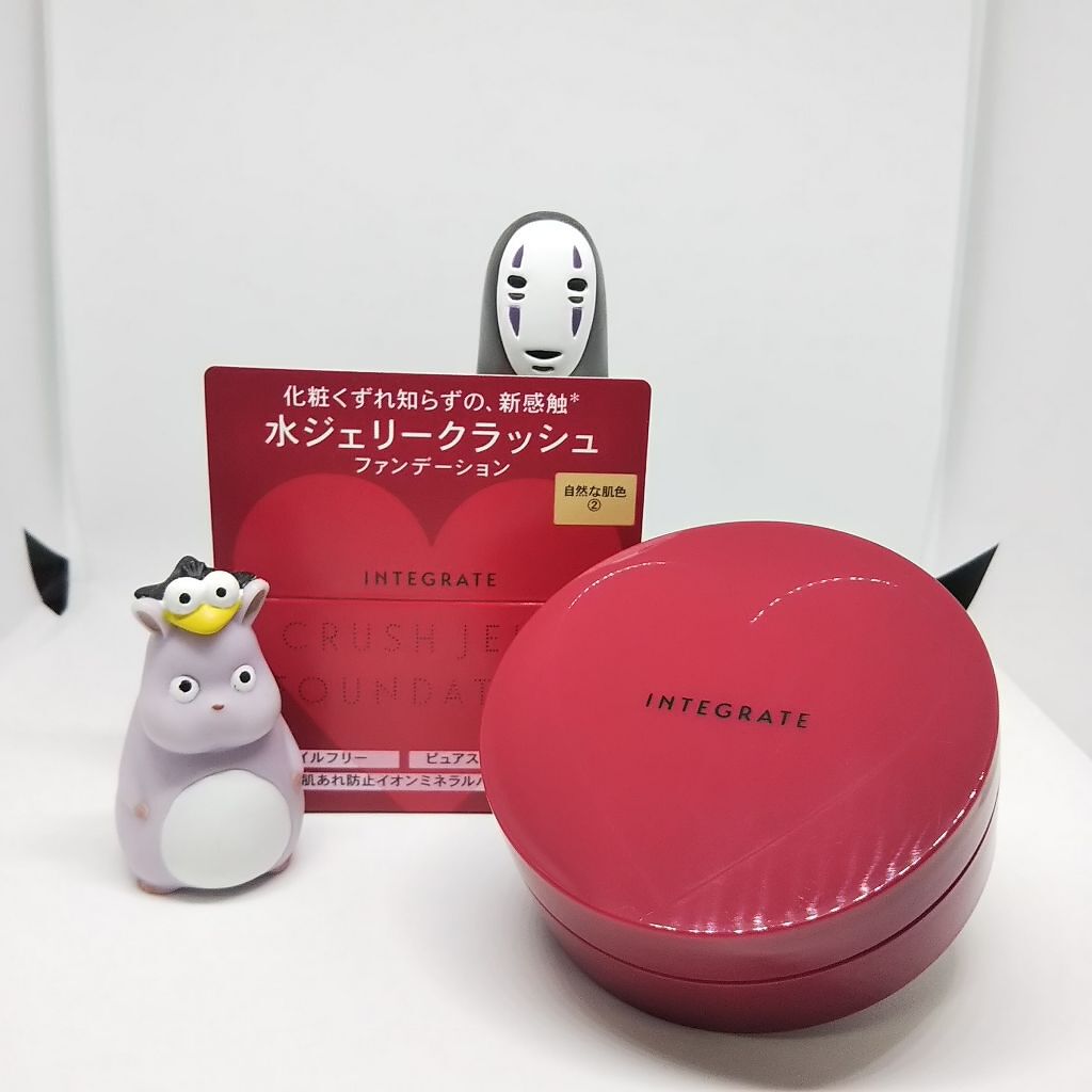 水ジェリークラッシュ インテグレートの口コミ 時短メイク出来るおすすめコスメ インテ By ゆいころ 混合肌 代後半 Lips