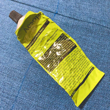 Geranium Leaf Body Balm Aesopのリアルな口コミ レビュー Lips