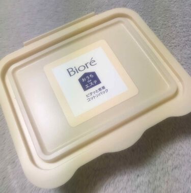 おうちdeエステ ピタッと密着コットンパック ビオレのリアルな口コミ レビュー Lips