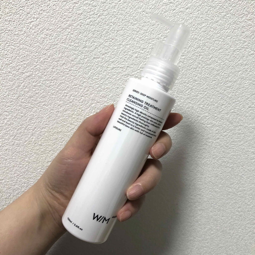 トリートメントクレンジングオイル W M a ウーマン メソッド トリプルa の効果に関する口コミ 乾燥肌におすすめのオイルクレンジング いちばん言いたいことは By Gaho がほ 敏感肌 Lips