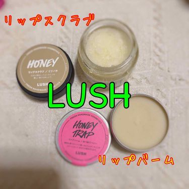 みつめてハニー ラッシュのリアルな口コミ レビュー Lips