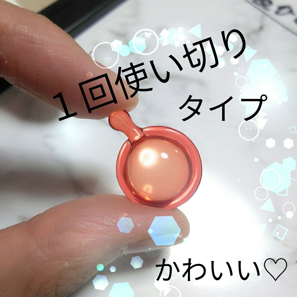 ヘアビタミン デイリーケアヘアオイル Mirandaの使い方を徹底解説 こんばんわ 本日はこれ セリアでゲットし By もも 乾燥肌 30代前半 Lips