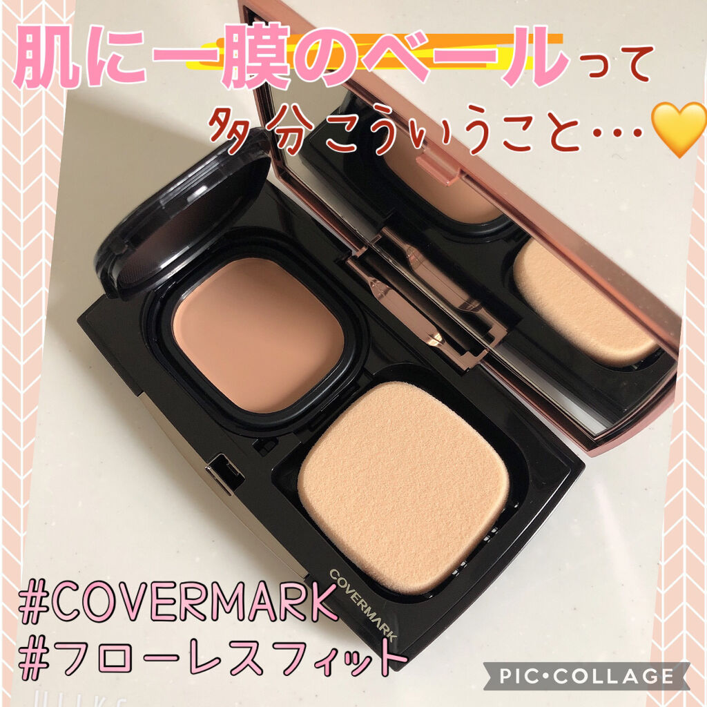 円高還元 FR20 フィット フローレス カバーマーク いくちゃん様専用 - ファンデーション