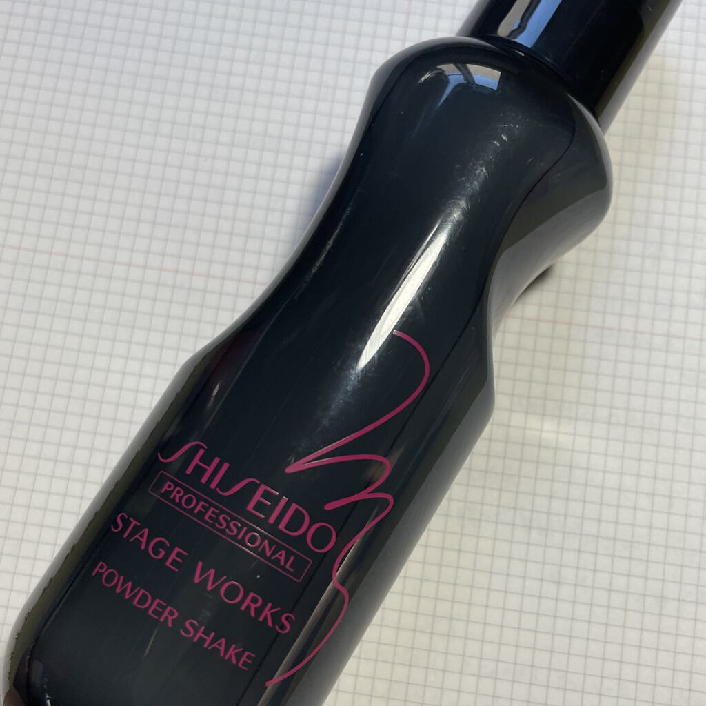 ステージワークス パウダーシェイク Shiseidoの使い方を徹底解説 ケープより好きかも Shiseid By きき 脂性肌 代前半 Lips