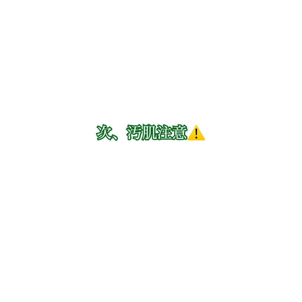 https://cdn.lipscosme.com/image/a42750ce9f5535bc4d31980a-1612268989-thumb.png