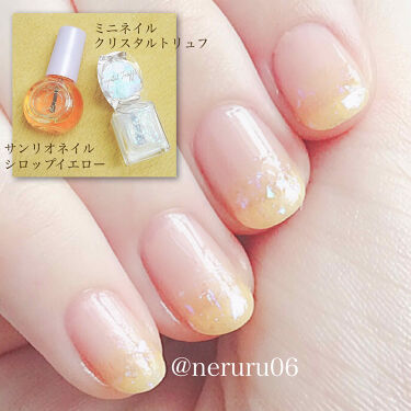 ミニネイル パラドゥを使った口コミ シロップネイルでグラデーション 今 By ねるるꪔ 代前半 Lips ミニネイル パラドゥを使った口コミ シロップネイルでグラデーション 今 By ねるるꪔ 代前半 Lips