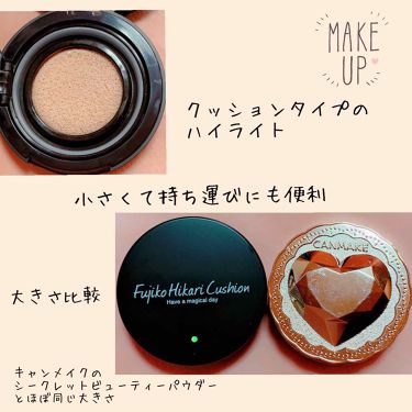 フジコ光クッション Fujikoの人気色を比較 スウォッチfujikoのhikaricu By ルイ 混合肌 30代前半 Lips