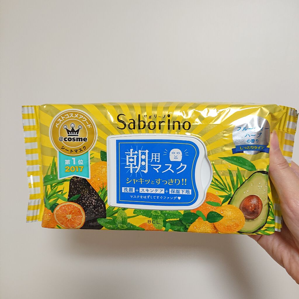 A:3つのポイントをチェックして