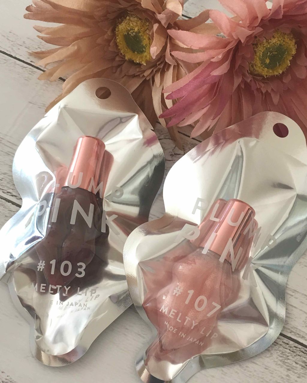 思わず見惚れちゃう唇に。ぷっくり唇は“美容液リップ”でのサムネイル