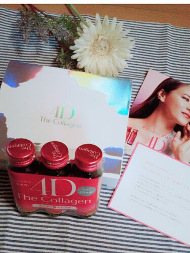 ザ コラーゲン ドリンク W Shiseidoのリアルな口コミ レビュー Lips