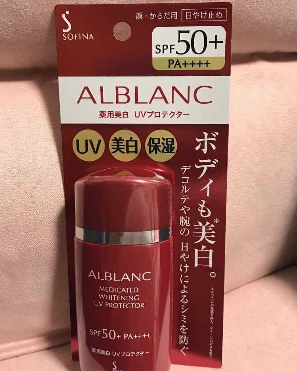 薬用美白 Uvプロテクター Alblancの口コミ ソフィーナアルブラン薬用美白uvプロテクタ By もちお 混合肌 代後半 Lips