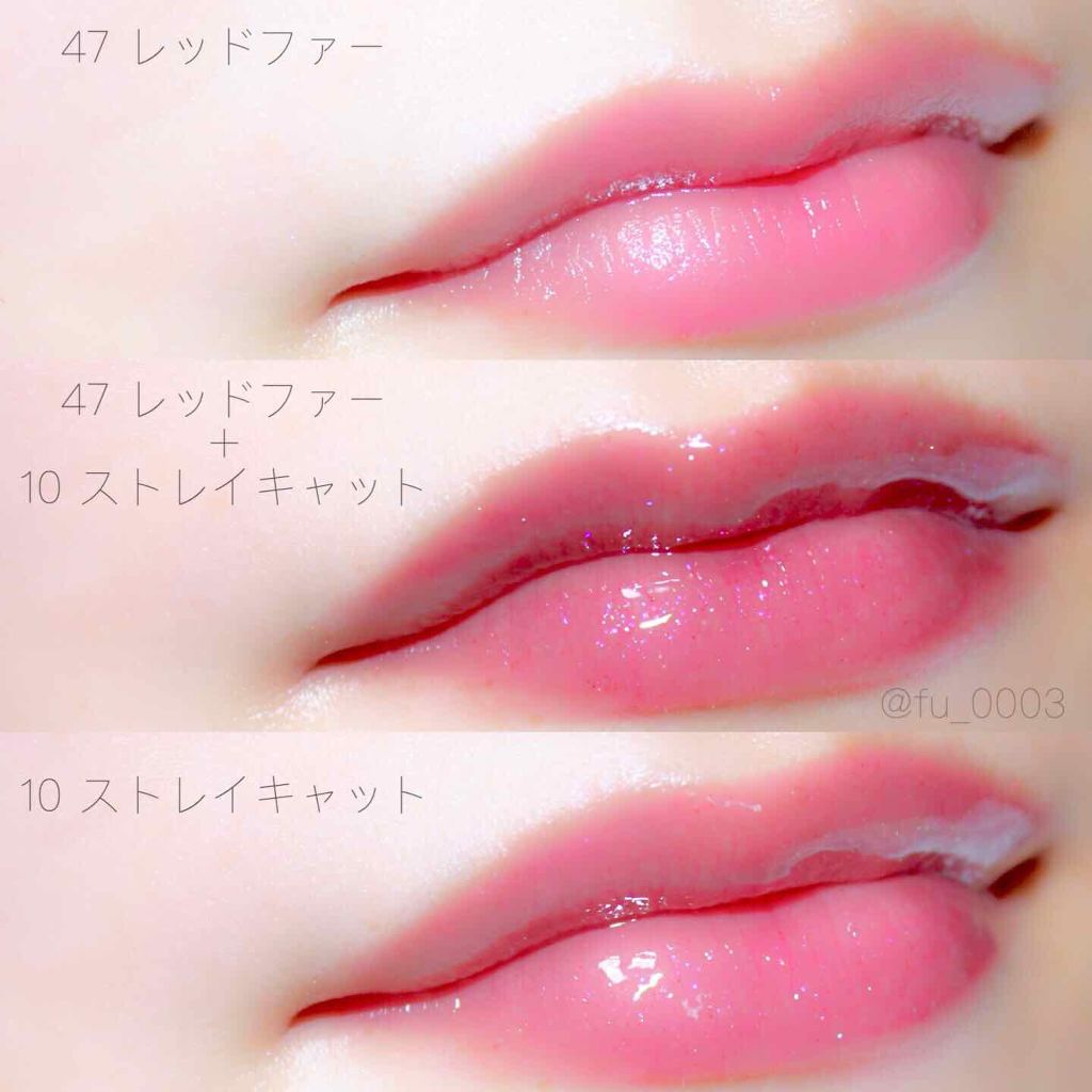 新色レビュー メスメリック グラスリップオイル Chiccaの人気色を比較 Chicca秋リップ 多色のラメが煌めく By ふうか Lips