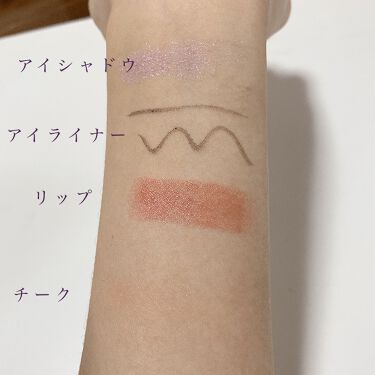 ナチュラル チークn Cezanneを使った口コミ 花はきらめく 魔法の花 でお馴染みのお姫様 By ゆなぽぽり 乾燥肌 Lips