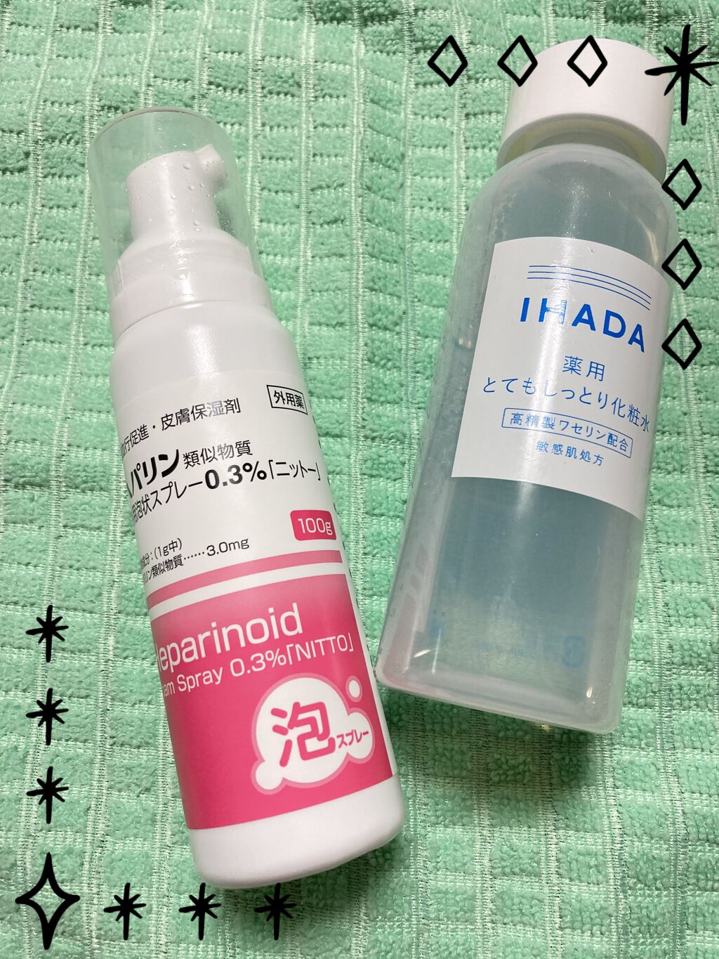 薬用ローション とてもしっとり Ihadaの口コミ 皮膚科の処方薬でニキビ治療 1ヶ月経過レビ By ドラスト店員ねちこ 敏感肌 30代後半 Lips