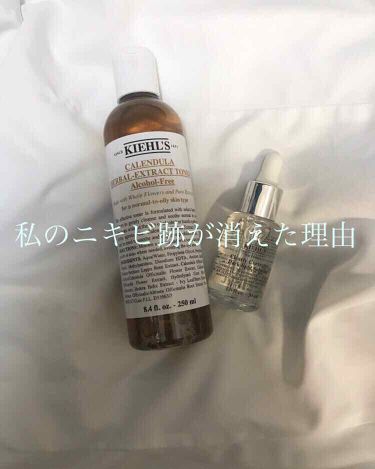 キールズ Ds クリアリーホワイト ブライトニング エッセンス Kiehl Sを使った口コミ Kiehl S化粧水と美容液 こんばんは By Komomo 乾燥肌 代前半 Lips キールズ Ds クリアリーホワイト ブライトニング エッセンス Kiehl Sを使った口コミ Kiehl S化粧水と美容液 こんばんは By Komomo 乾燥肌 代前半 Lips
