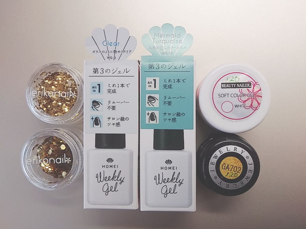 ウィークリージェル Homeiを使った口コミ 今回は夏っぽく青系で涼しい感じのネイルにし By みゅう Lips