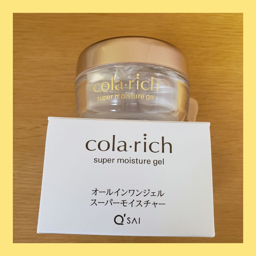 今日の超目玉】 コラリッチ スーパーモイスチャージェル 薬用オールインワンジェル - ジェル/ゲル - www.smithsfalls.ca