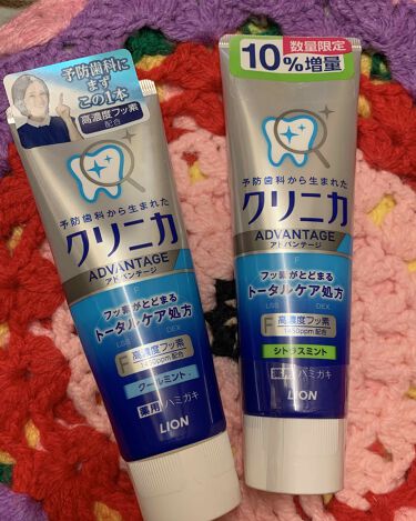 クリニカ ハミガキ クリニカのリアルな口コミ レビュー Lips