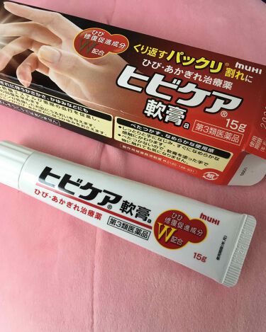 ヒビケア軟膏 医薬品 ムヒのリアルな口コミ レビュー Lips