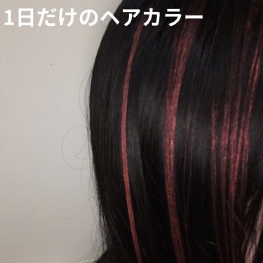 モモコス スタイリングヘアカラーワックス モモコス アイ スタイリングの口コミ モモコスアイスタイリングヘアカラーワックス By さくら いいね返し 乾燥肌 代前半 Lips