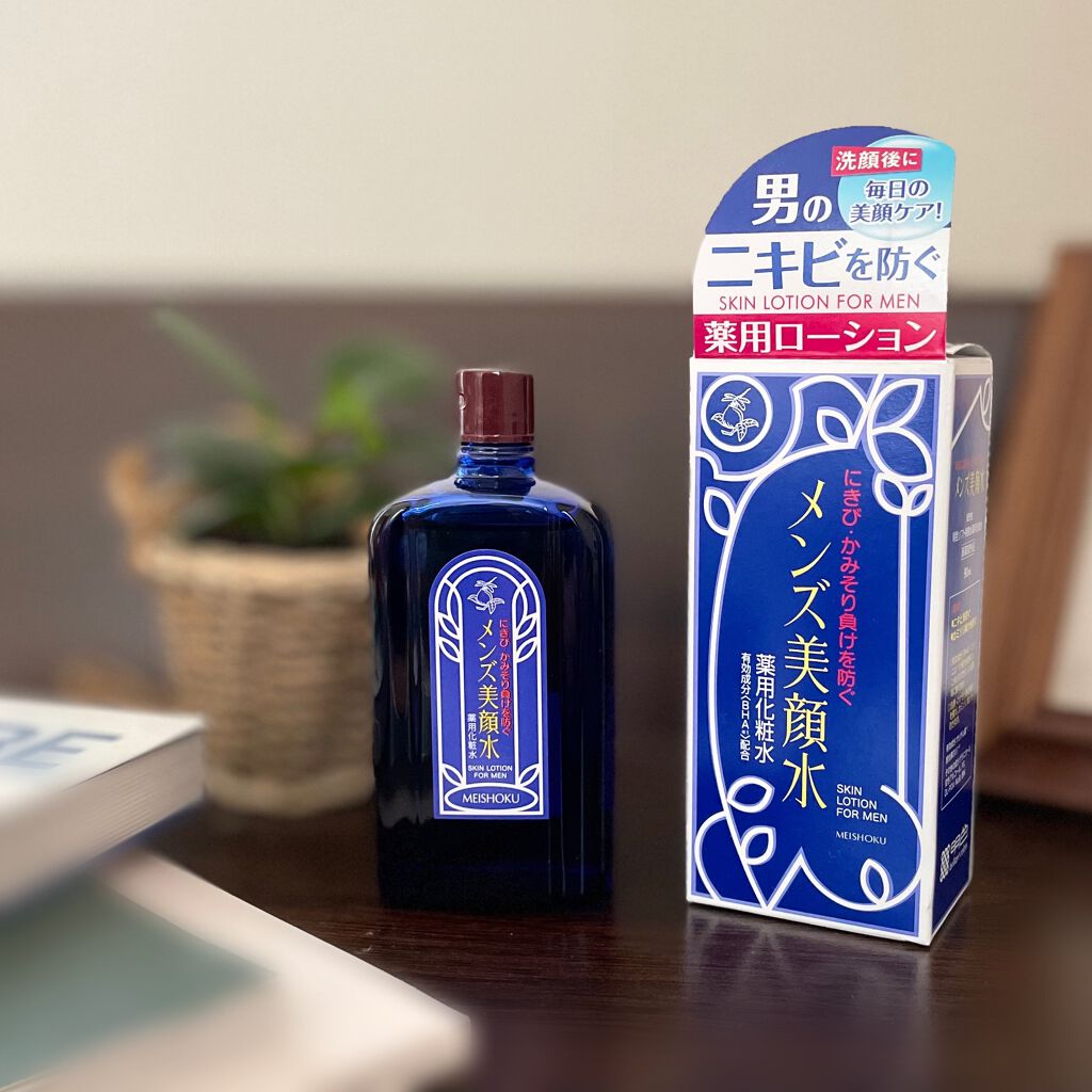 薬用 メンズ美顔水 明色化粧品の効果に関する口コミ ニキビケアにおすすめの化粧水 ニキビと言えば美顔水 By こすめぱんだ Lips