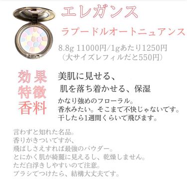 2021年最新 スキンケア 高校生特集 口コミで人気の50アイテムを紹介 Lips