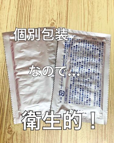 精製水でうるおいピュア コットン ラボの効果に関する口コミ 精製水でうるおいピュアこちらの商品は ドラ By ひろろん 混合肌 Lips