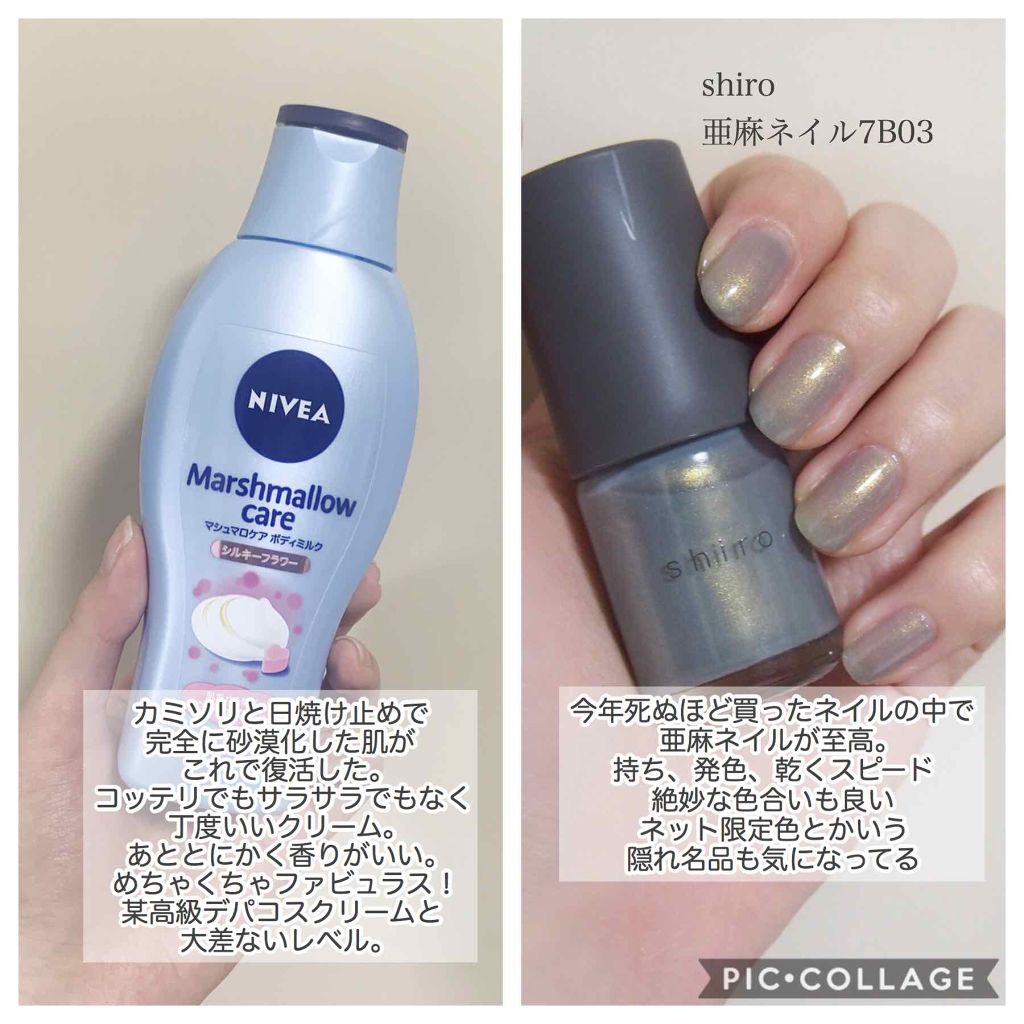 代引不可 アジュバン シルキーエマルジョンsi しっとりタイプ 145ml 4本セット 大流行中 Www Cfcinteriors Com